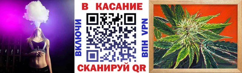 Купить наркотики сайты Алупка Alpha-PVP Кокаин МЕФ Марихуана