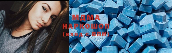 гашишное масло Алзамай