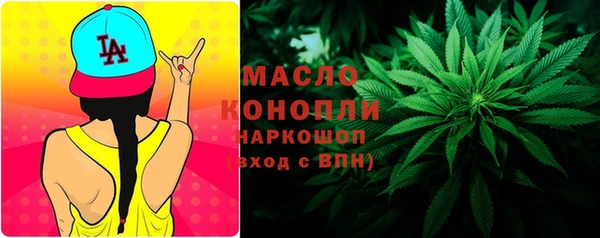 таблы Алексин