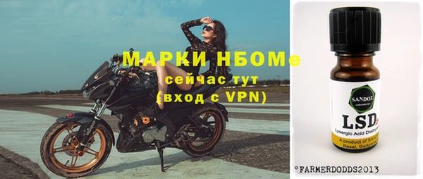 гашишное масло Алзамай