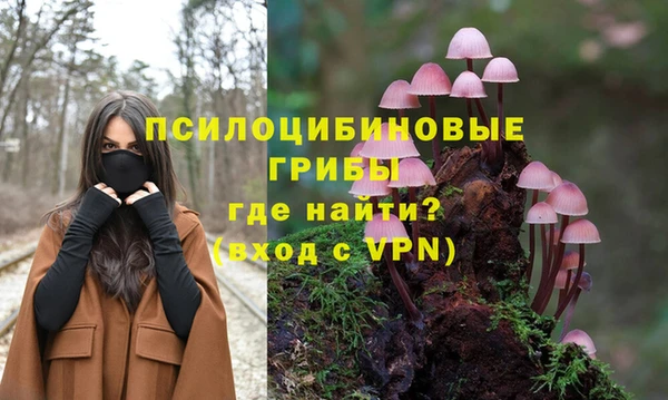 гашишное масло Алзамай