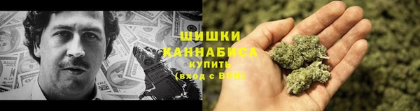 гашишное масло Алзамай