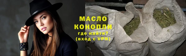мяу мяу мука Алексеевка