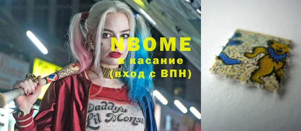 мяу мяу мука Алексеевка