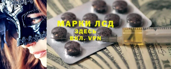 гашишное масло Алзамай