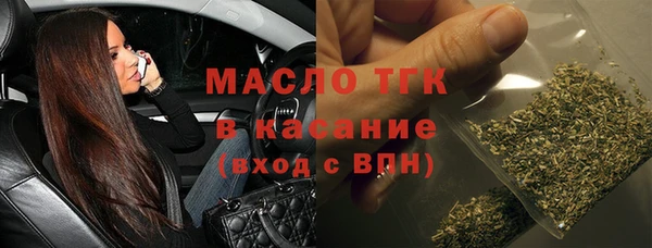 таблы Алексин
