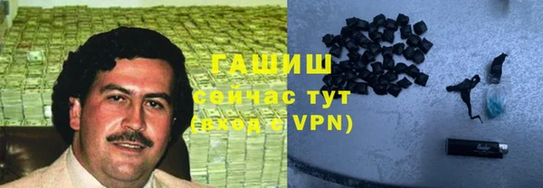 мяу мяу мука Алексеевка