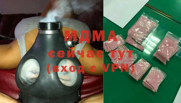 мяу мяу мука Алексеевка