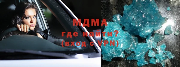гашишное масло Алзамай