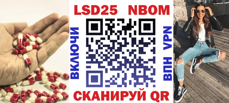 ЛСД экстази ecstasy  Алупка 