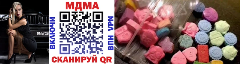 MDMA crystal  даркнет сайт  Алупка 